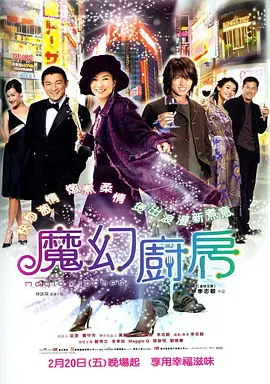国产亚洲精品欧美