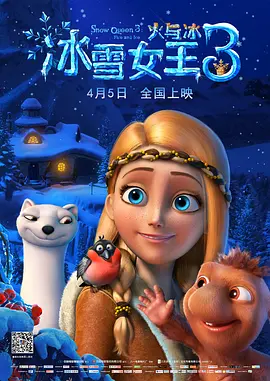 一区二区视频网