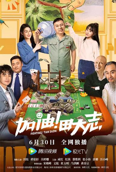 最近2019免费中文字幕5