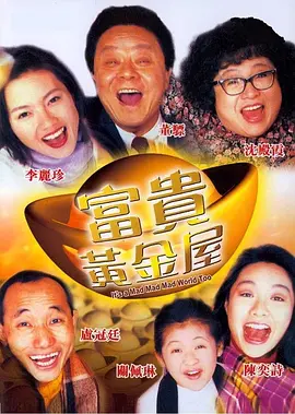 久久久久久久99精品免费