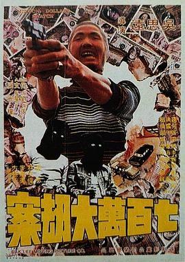 91网视频
