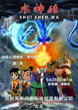国产精品视频自拍