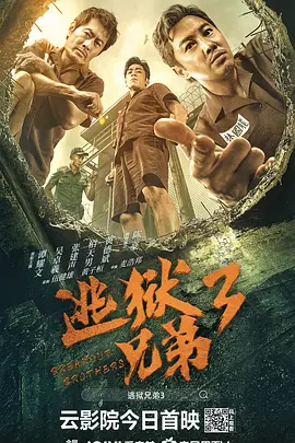 我非常喜欢