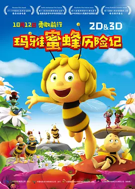 许老板玩小玫全过程