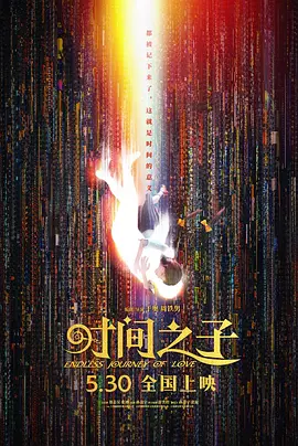 打屁屁怎么才羞耻呢