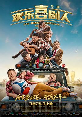 亚洲第一天堂无码专区