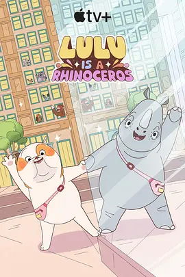 思思导航
