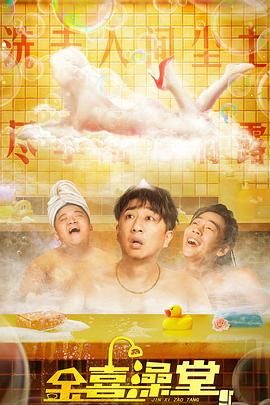 国产福利视频一区美女