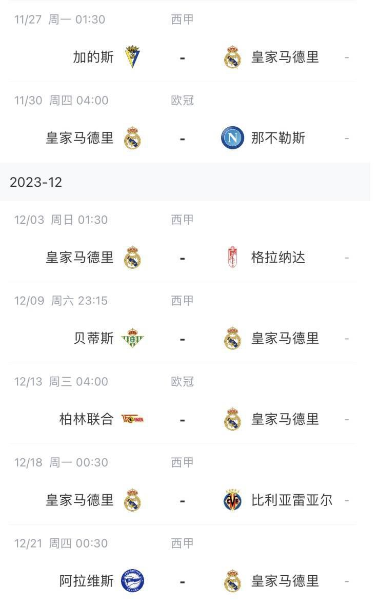 偷偷在线观看免费高清电视剧推荐