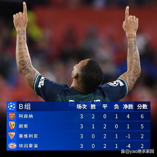 日本公与熄完整版