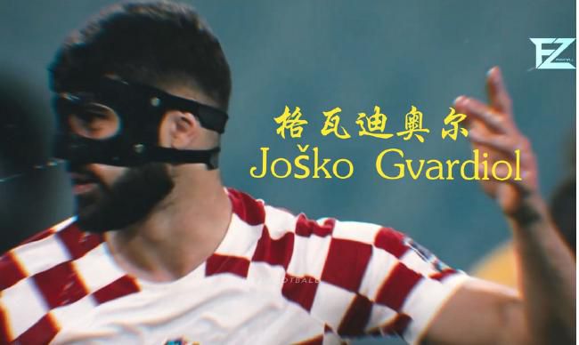 中国gayxxxxgay china
