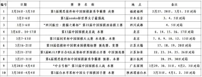 欧美亚洲另类久久综合
