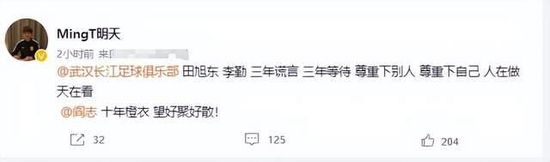 香蕉在线精品视频在线观看6