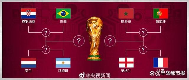 国产亚洲精品久久综合影院