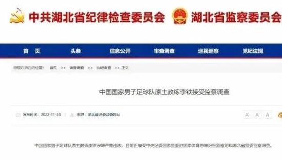 梁祝三级艳谭全集