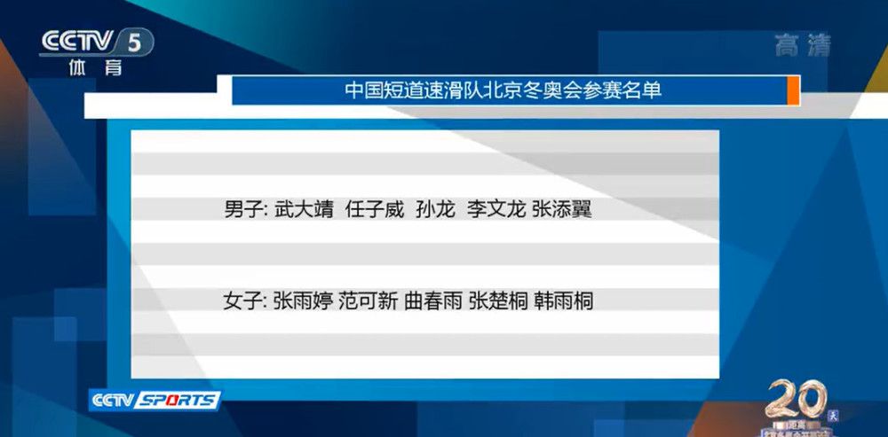 中文字幕第12页