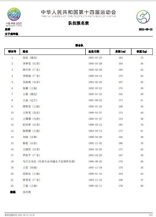 hlw葫芦里面卖药千万你需要