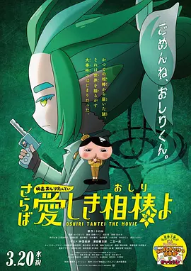 勾当