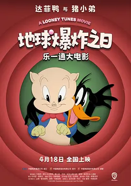 蜜臀aⅴ国产精品久久久国产