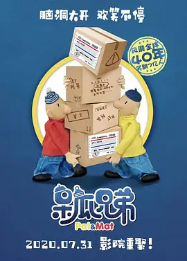 亚洲成a人在线观看
