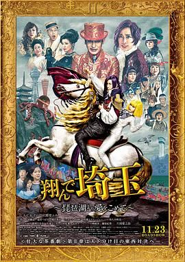 亚洲日韩欧美一区二区在线