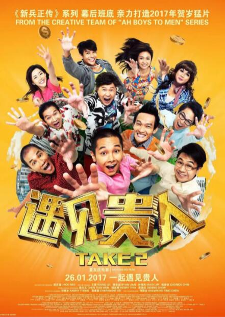 亚洲在线免费观看