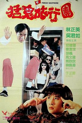 一区二区三区亚洲