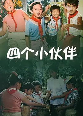 日韩欧美一区二区三区不卡视频