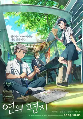 色香影视
