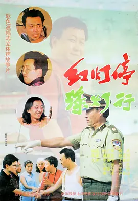 国产精品美腿一区在线看