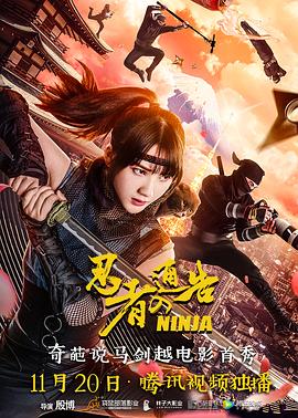微星b460m爆破弹