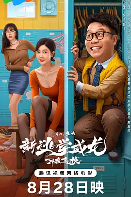 婷婷人人爽人人