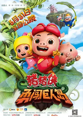 粉色视频丝瓜