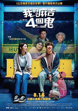 贝特绳艺