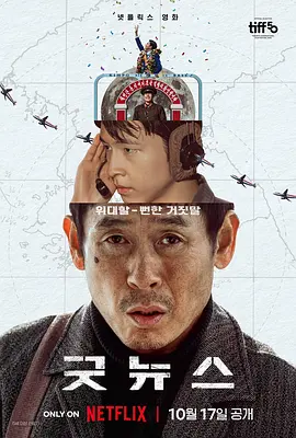 一本之道一区三区