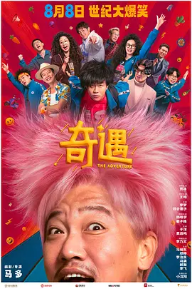 亚洲国产精品久久