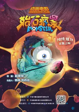 被采摘污染的茜