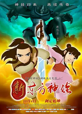 182tv福利
