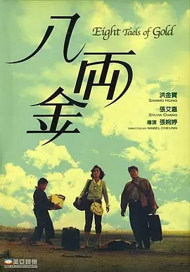 gogo专业大尺度高清人体37