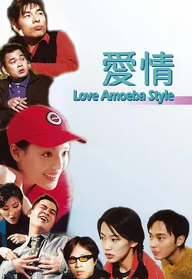 嗯嗯嗯嗯嗯嗯嗯嗯嗯好大