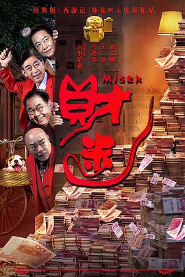 午夜久久久精品