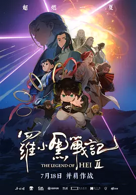 久久精品在现线观看免费15