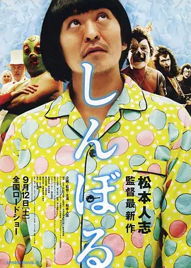亚洲女人在线
