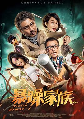 国产农村妇女毛片精品久久麻豆