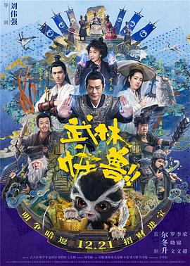 伊人精品国产