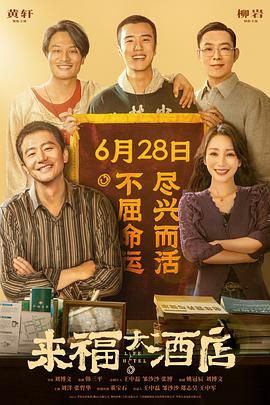 五月婷婷在线免费观看