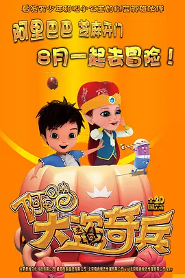 日韩精品免费视频