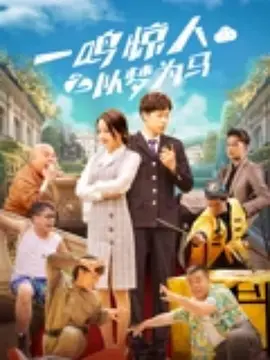 武侠古典久久
