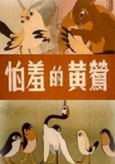 亚洲一区二区三区久久精品