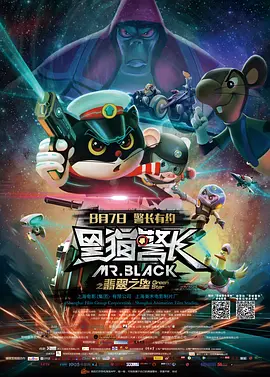 九九操